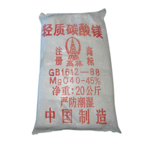 呼伦贝尔钴酸锂用碳酸镁技术参数